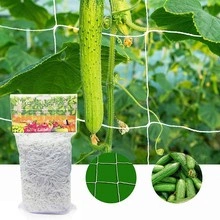Plant climbing net - Trellis Netting net - Trellis Netting 1,5M x 9M