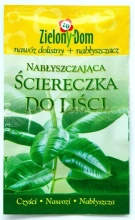 Zielony Dom – Fertilizing and polishing leaf cloth 1 pc.