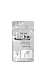 Powder Feeding Hybrids 125g