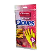 2 PAIRS OF HOUSEHOLD LATEX RUBBER GLOVES - LARGE