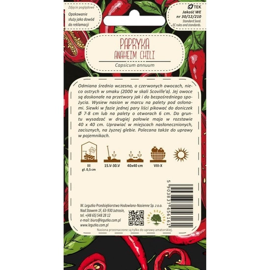 Paprika / Capsicum annuum / Anaheim Chili / red / 0.15 g