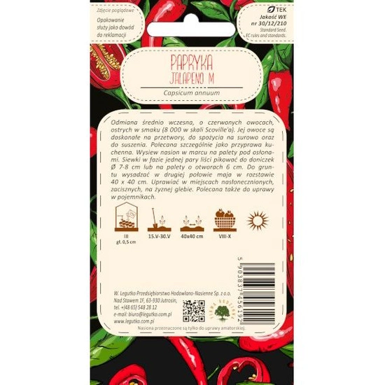 Jalapeno hot pepper 0.15g